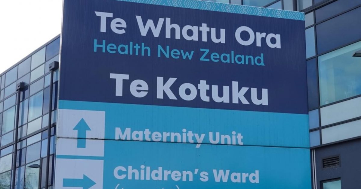 Сотрудникам Health NZ предстоит вторая смена адресов электронной почты за несколько месяцев