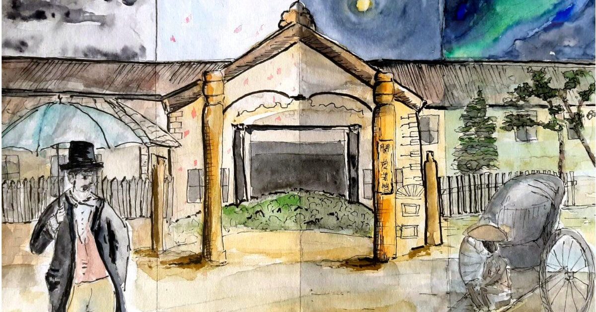 Тетради 150-летней давности показали, насколько плохо стало с погодой в Токио